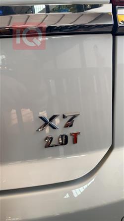 Zotye Domy X7